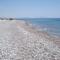 Endless BLUE Lahania