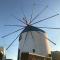 Windmill Arades suite
