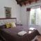 Chalet Individual Maiten 2