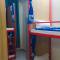 Foto: Home Backpackers Hostel