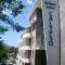 Residence Services Calypso Calanques Plage - 马赛