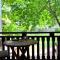 Hotel Izvora - Garden Retreat