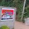 Dambulla Sun Vsh Holiday