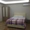 Seyran Seaside Apartments- 2-garden floor - Trabzon