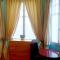 Home for 2 few steps from casino monte carlo and beach - Босолей