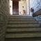 Guest House Iljesa