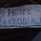 Foto: Hotel Akrogiali 20/20