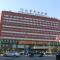 Foto: Beijing Commercial Business Hotel