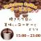 Grand Park Hotel Odate