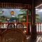 Sibayak Guesthouse