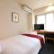 Hotel Hokke Club Hiroshima