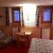 Hotel Locanda Grauson - Cogne