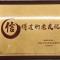 South & North International Apartment - Beijing Road -Free shuttle bus-Snack-Wellcome fruit during Canton Fair - Cantão