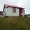 Hænuvík Cottages
