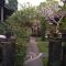 Sari Natah Guest house - 乌布