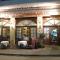 Guesthouse Iridanos