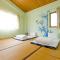 雲庭民宿 Yunting B&B