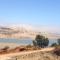 Naima appartment - Moulay Bousselham