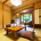 Yamabiko Ryokan