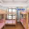 Foto: Qingdao Nanke Youth Hostel 39/52