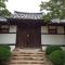 Foto: Pyochungjae Hanok Guesthouse 23/58