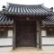 Foto: Pyochungjae Hanok Guesthouse 33/58