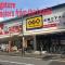 Lucky Hostel - Tokio