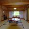 Mitake - Hakone