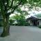 Mitake - Hakone