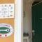 Orto al Mare Room Rental