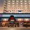 Coast Edmonton Plaza Hotel by APA - Edmonton