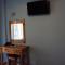 Stamatia Rooms - Parga