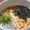 Dormy Inn Express Matsue