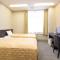 Kuretake Inn Gotemba Inter Gold Cabin - Ґотемба