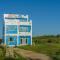 Penghu Color FIsh Homestay