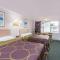 Relax Inn Cape Cod West Yarmouth Hyannis - يارموث الغربية