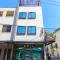 Yilan Dongshan Cypress B&B - Дуншань
