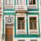 BO - Álvares Cabral GuestHouse