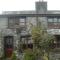 Neuadd Arms Hotel