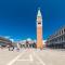 Venice Heaven Apartments San Marco, a stone's throw away from San Marco Square - Venedig