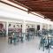 Hotel Marsol Beach Resort - 纳塔尔