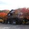 Honke Bankyu - Nikko