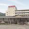 Itoen Hotel New Sakura - Nikko