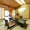 Itoen Hotel New Sakura