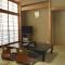 Itoen Hotel New Sakura