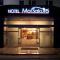 HOTEL Mai Sakura ADULT ONLY