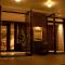 Okinawa Kariyushi Beach Resort Ocean Spa