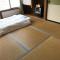 Guest House Itokawa