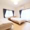 Tokaichi inn 一軒家貸切