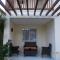 Cote Dazur Residence Imbassai